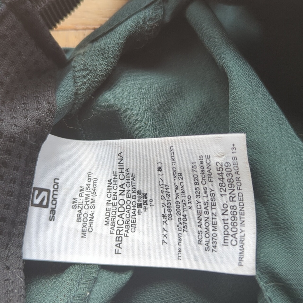 Salomon Emerald Green Running/Outdoor Cap - Picture 3 of 6